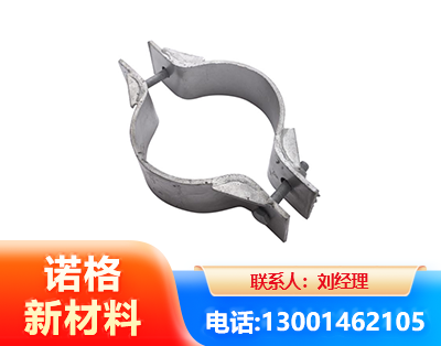牡丹江热镀锌抱箍