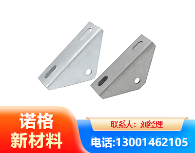 牡丹江光伏大三角支架